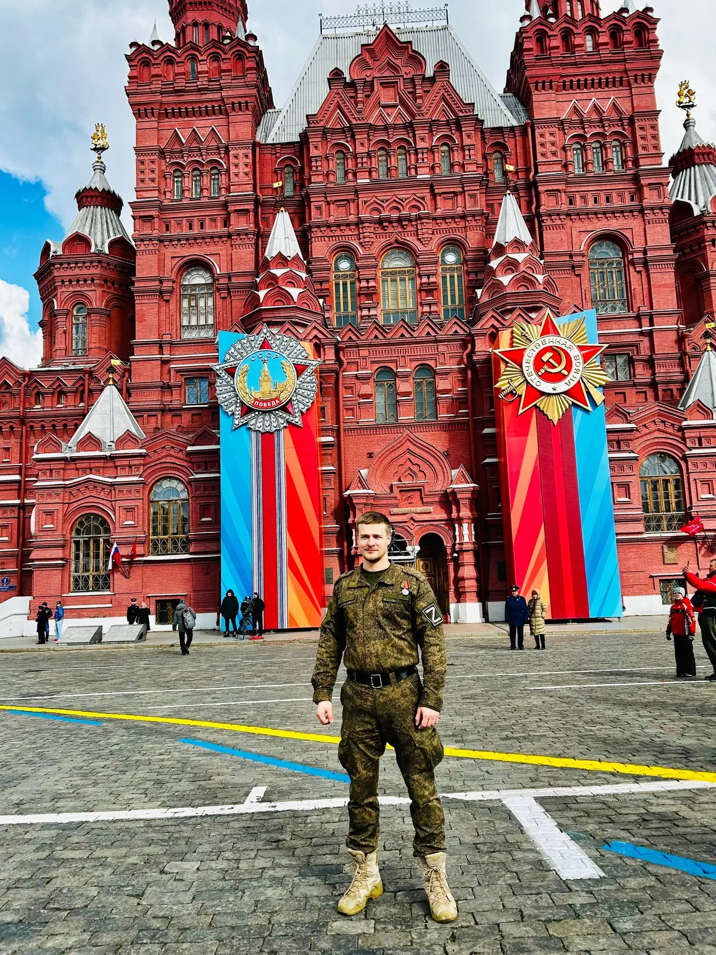 С Днём Победы Уважаемые земляки!