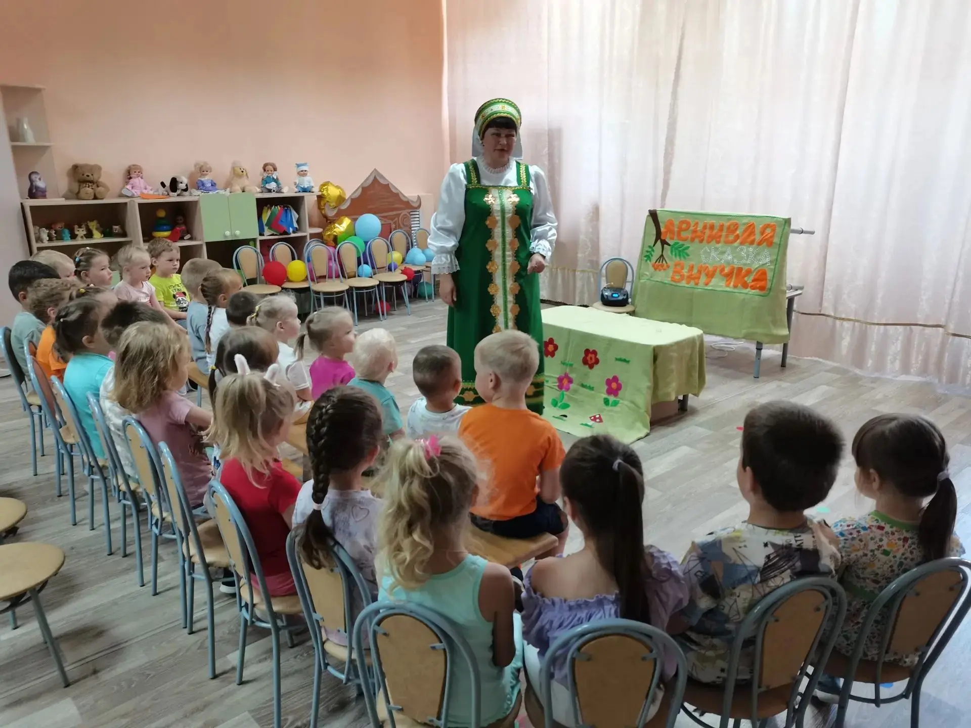 🎭У нас в гостях театральная студия "Волшебный ларец" из г. Кирова с кукольным представлением "Ленив