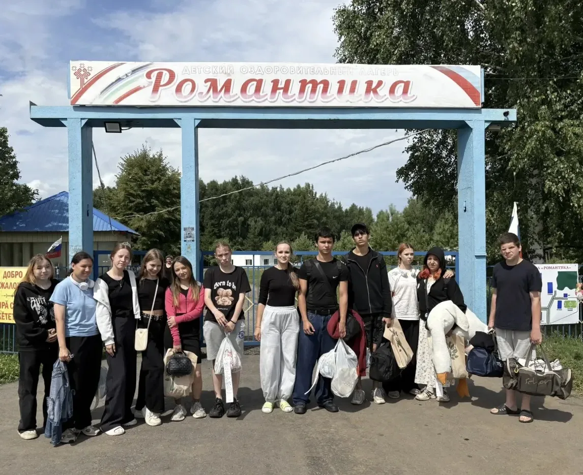 🥰Оздоровление с позитивом 

✅Вот и пролетела еще одна смена в детском оздоровительном лагере! С отл