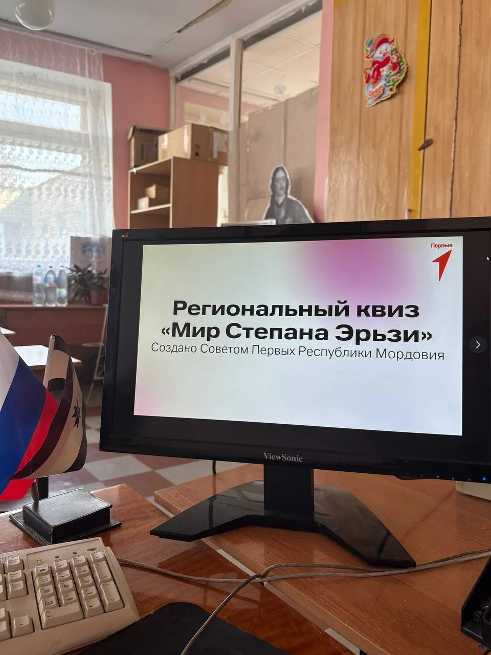 🎨 Квиз «Мир Степана Эрьзи»: погружение в искусство состоялось!   Вчера Зайкина Диана и Гарина Агата 