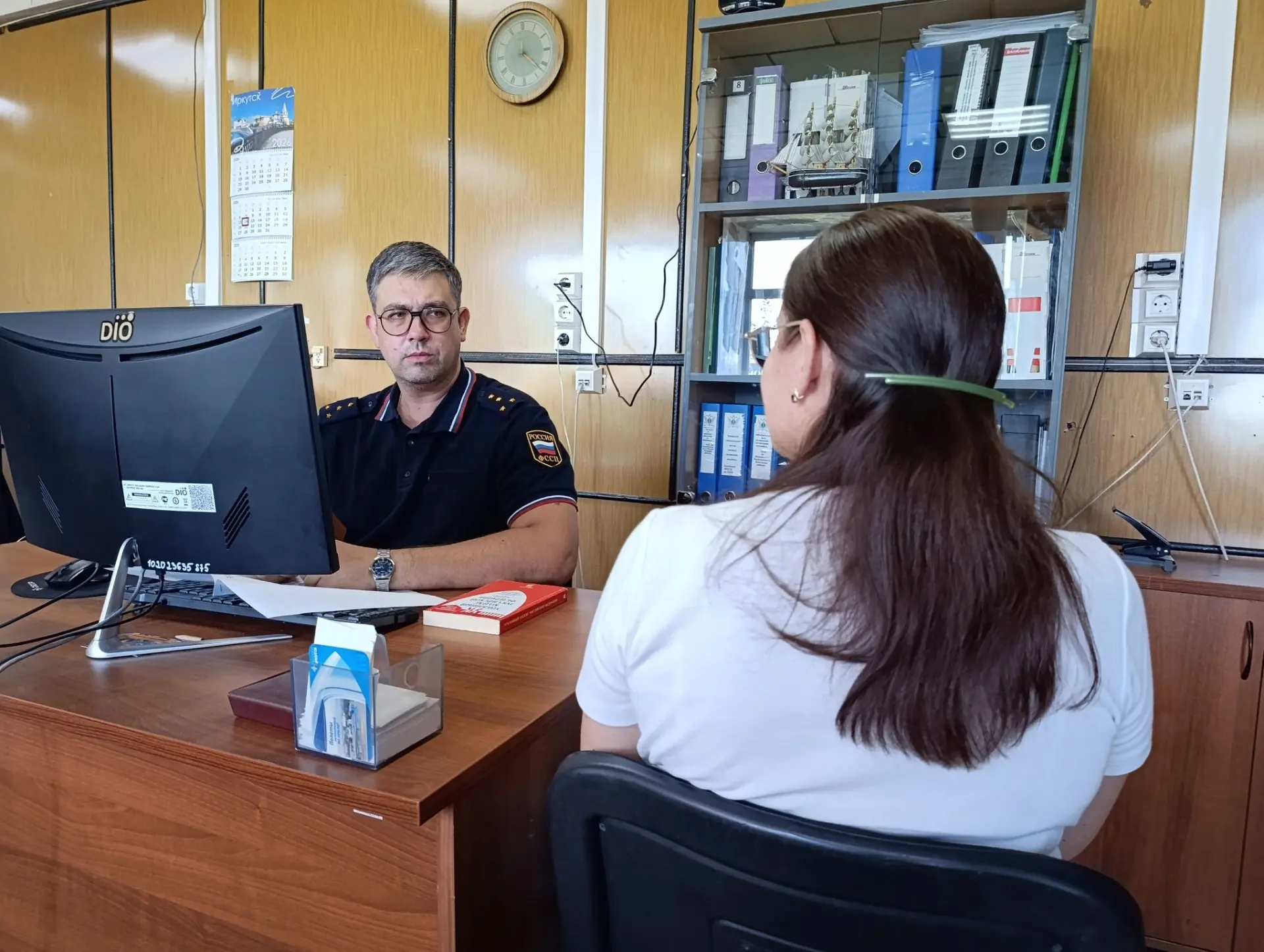 Задолженность оплачена правопреемником должника

🔺Исполнение решения суда стало возможным после изм
