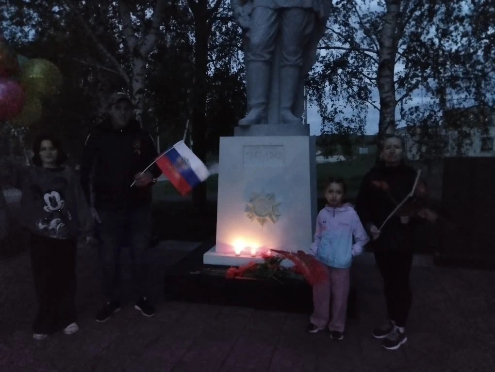 Акция "Свеча памяти"