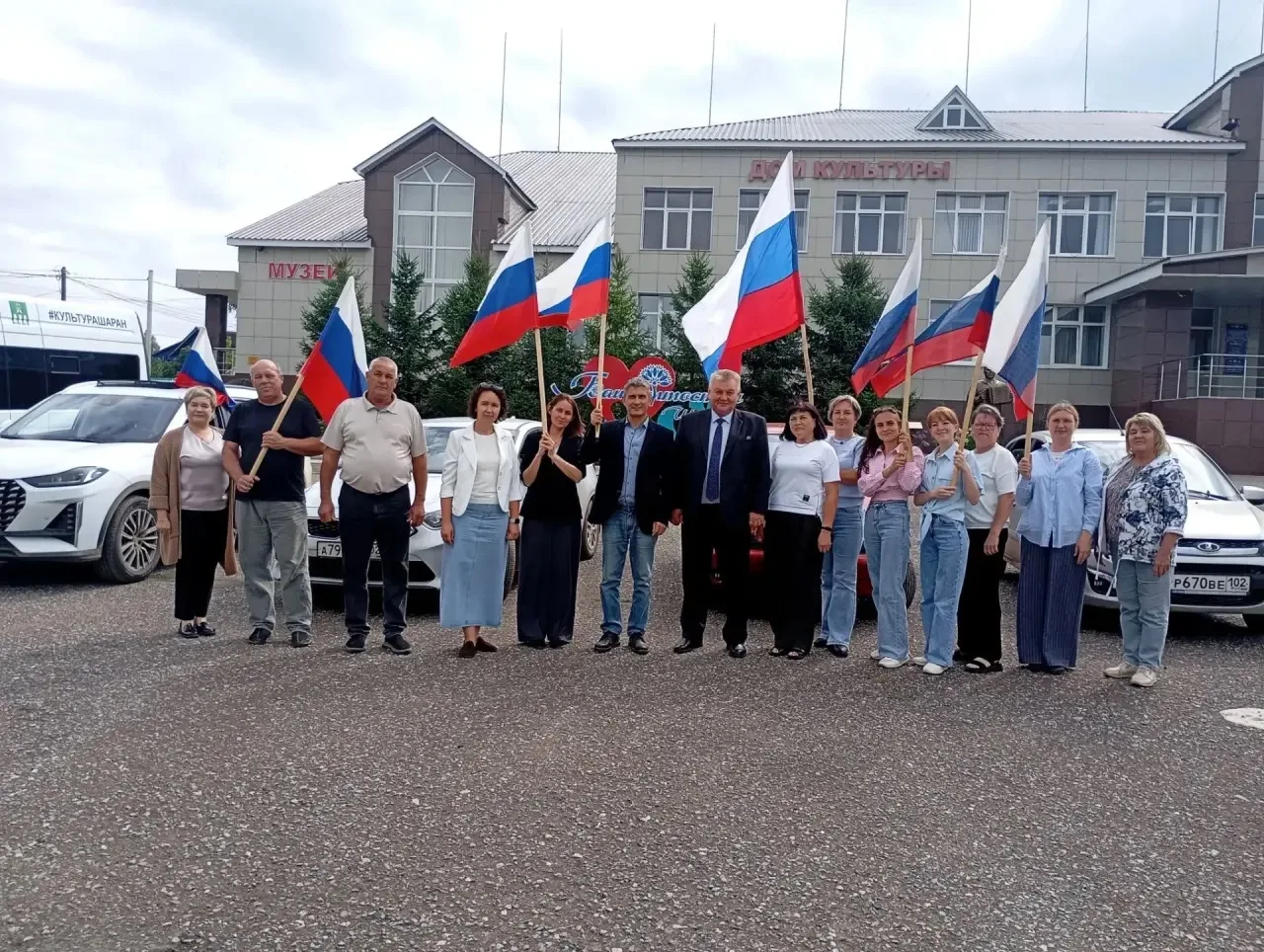 Уважаемые жители Шаранского района!