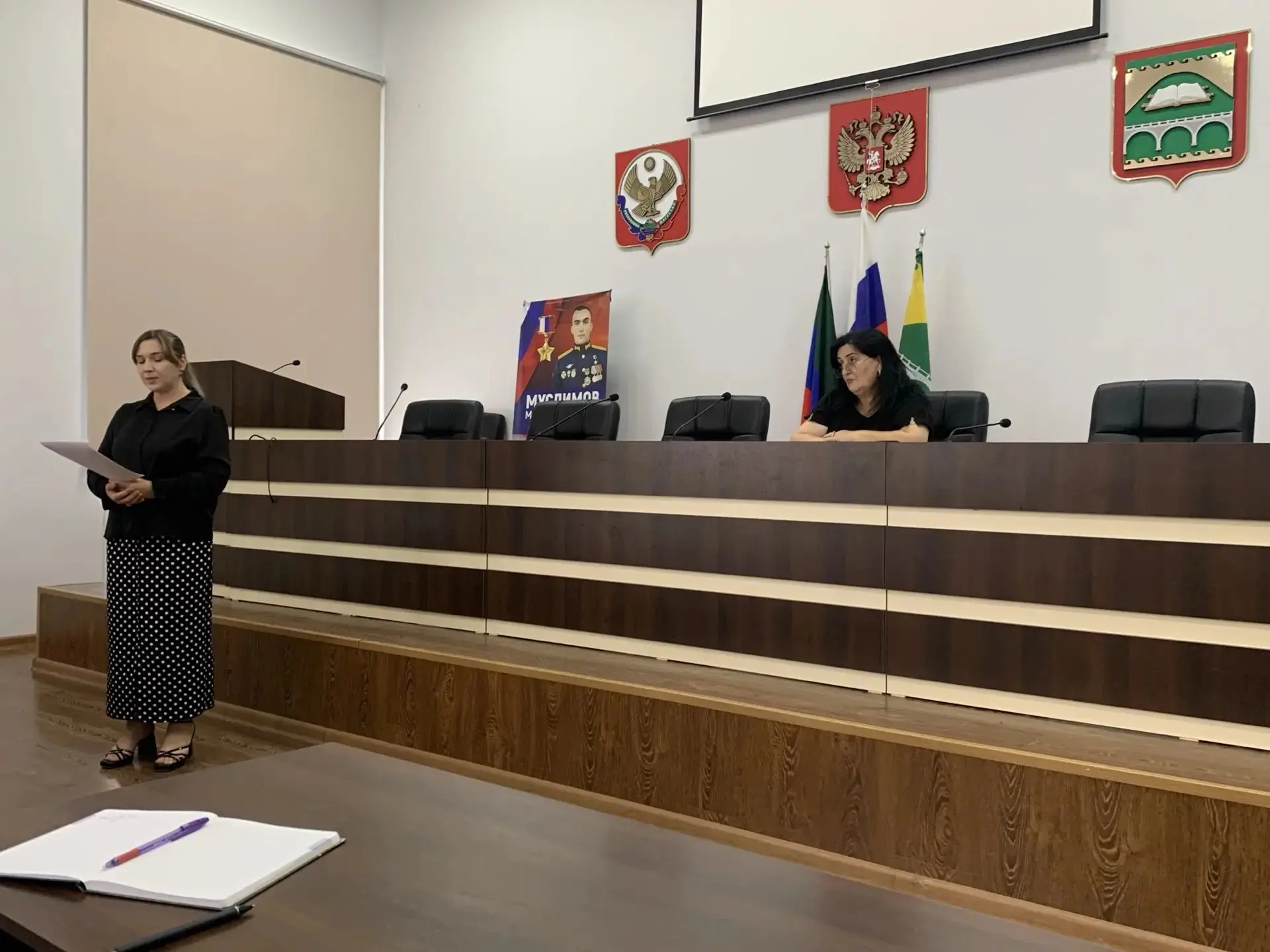 Профессиональная компетентность педагога как условие повышения качества образования: в ...
