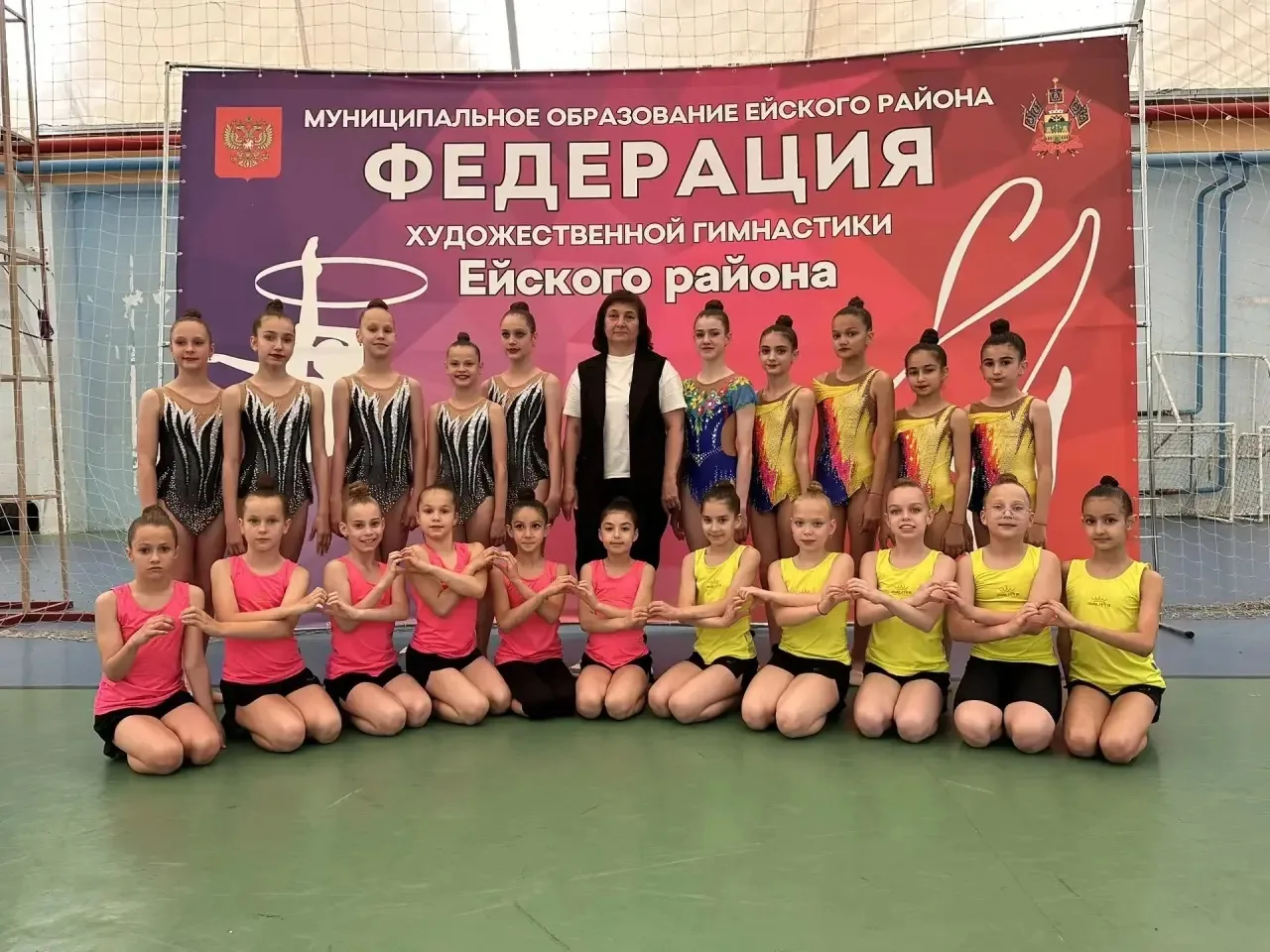 6️⃣ июня в г. Ейске состоялись краевые соревнования по художественной гимнастике в груп...