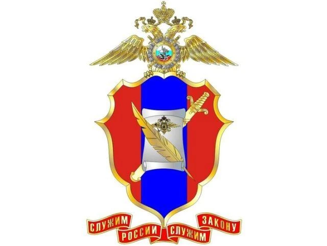 🎉 Сегодня отмечается День пресс-служб и подразделений общественных связей органов внутренних дел Ро