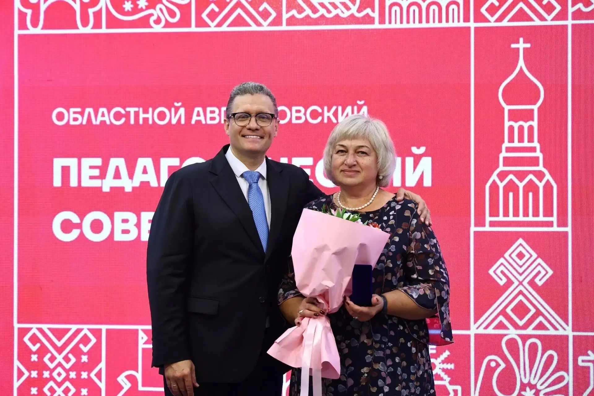 На Областном августовском педагогическом совете чествовали представителей сферы образов...