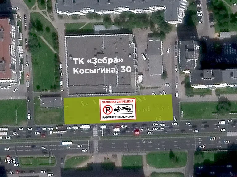 На асфальтовой площадке у ТЦ «Зебра» на проспекте Косыгина парковка автомобиля будет ст...