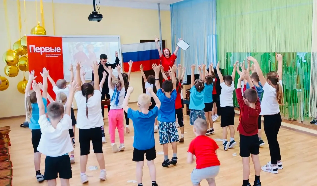 ⭐ Маленькие патриоты большой страны!