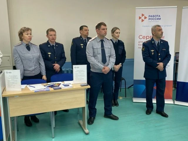 В Коми стартовал региональный этап Всероссийской Ярмарки трудоустройства «Работа России. Время возмо