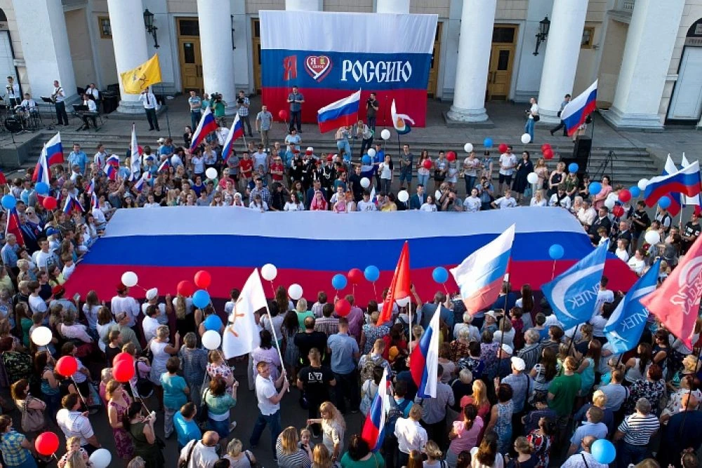 Афиша День флага России в Темрюке 🇷🇺