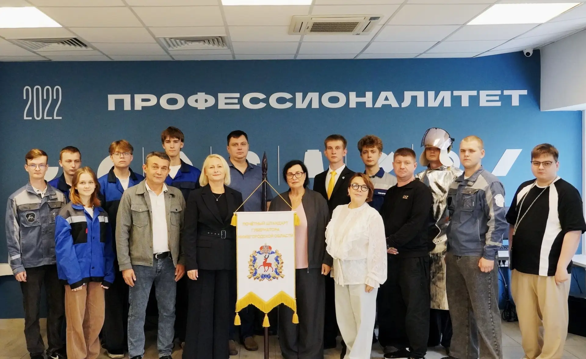 Поздравляем весь коллектив и студентов Нижегородского автомеханического техникума с пол...