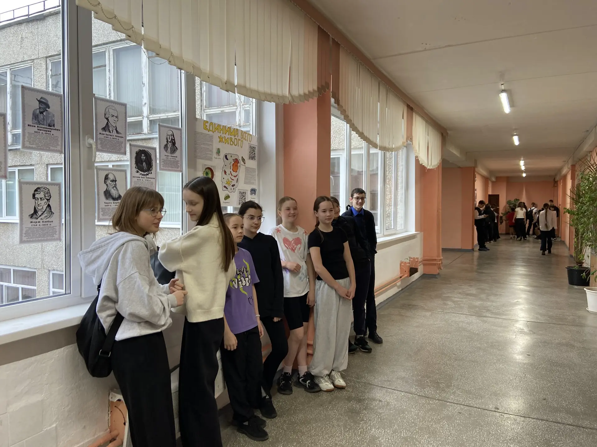🌍Международный день Земли.   🌱 21 и 22 апреля — Дни Земли в нашей школе.  В эти дни ребята активно у