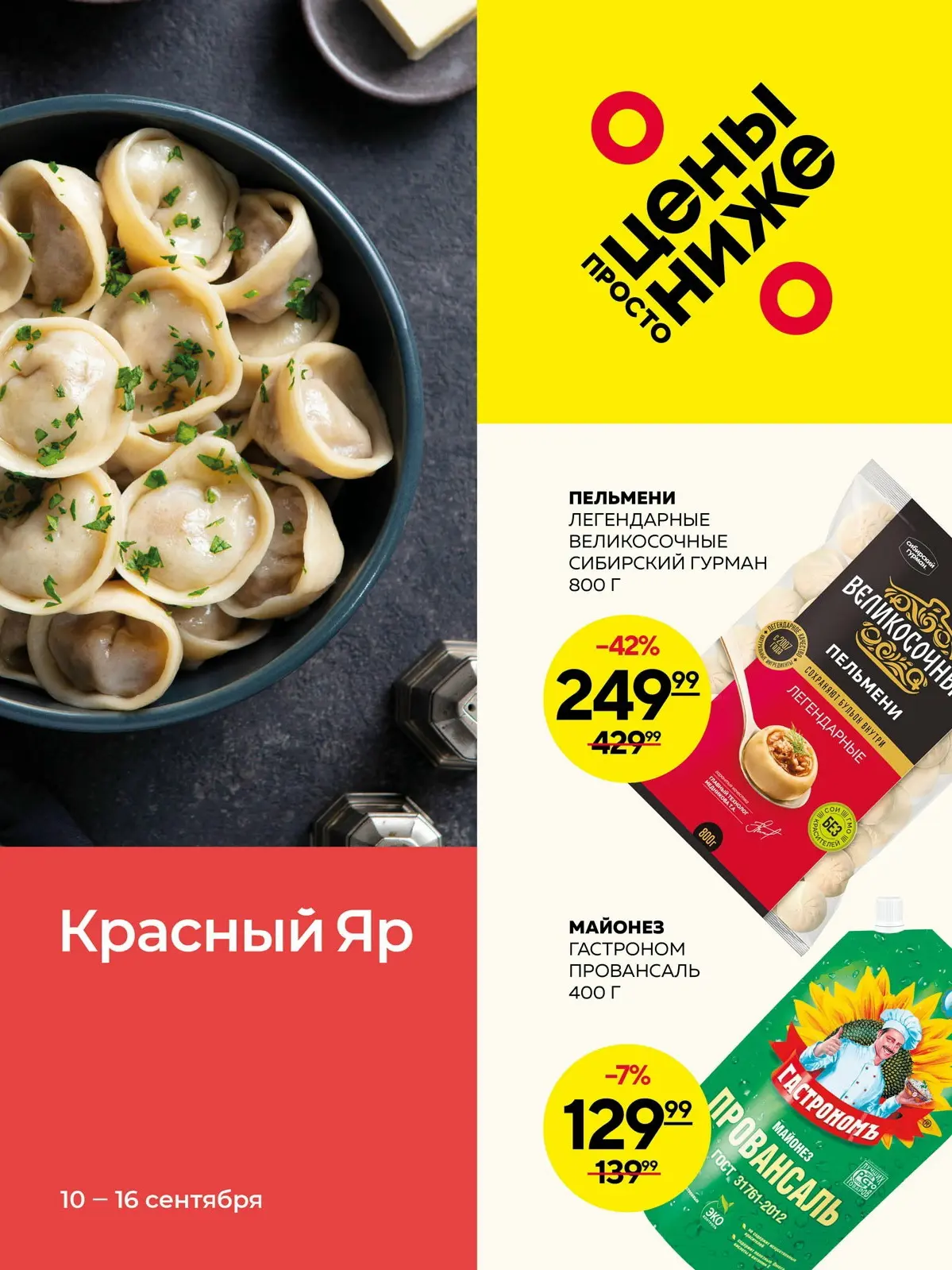У нас две новости🗞️