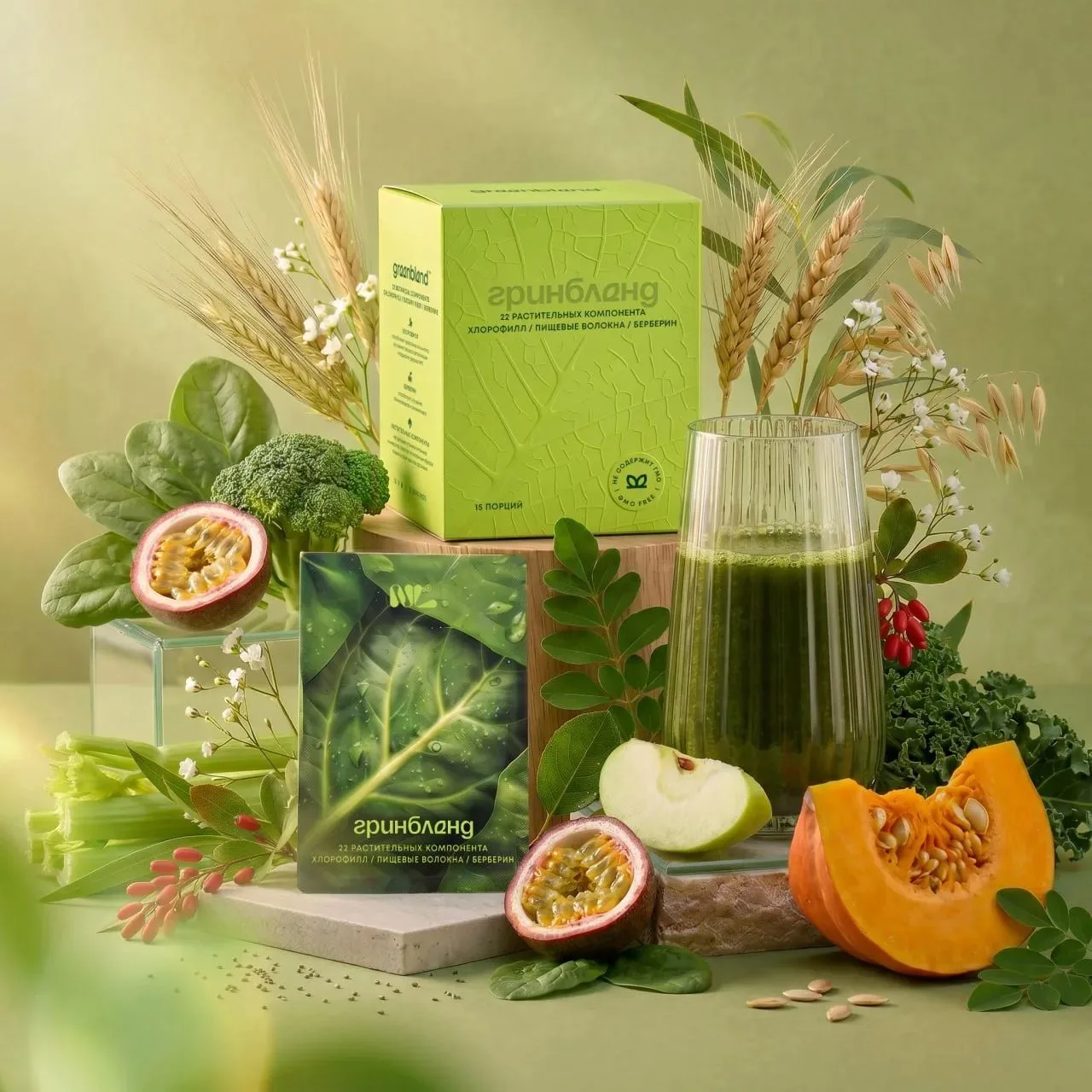 Каждый день нам твердят: “Ешь больше овощей и зелени!” 🥬
