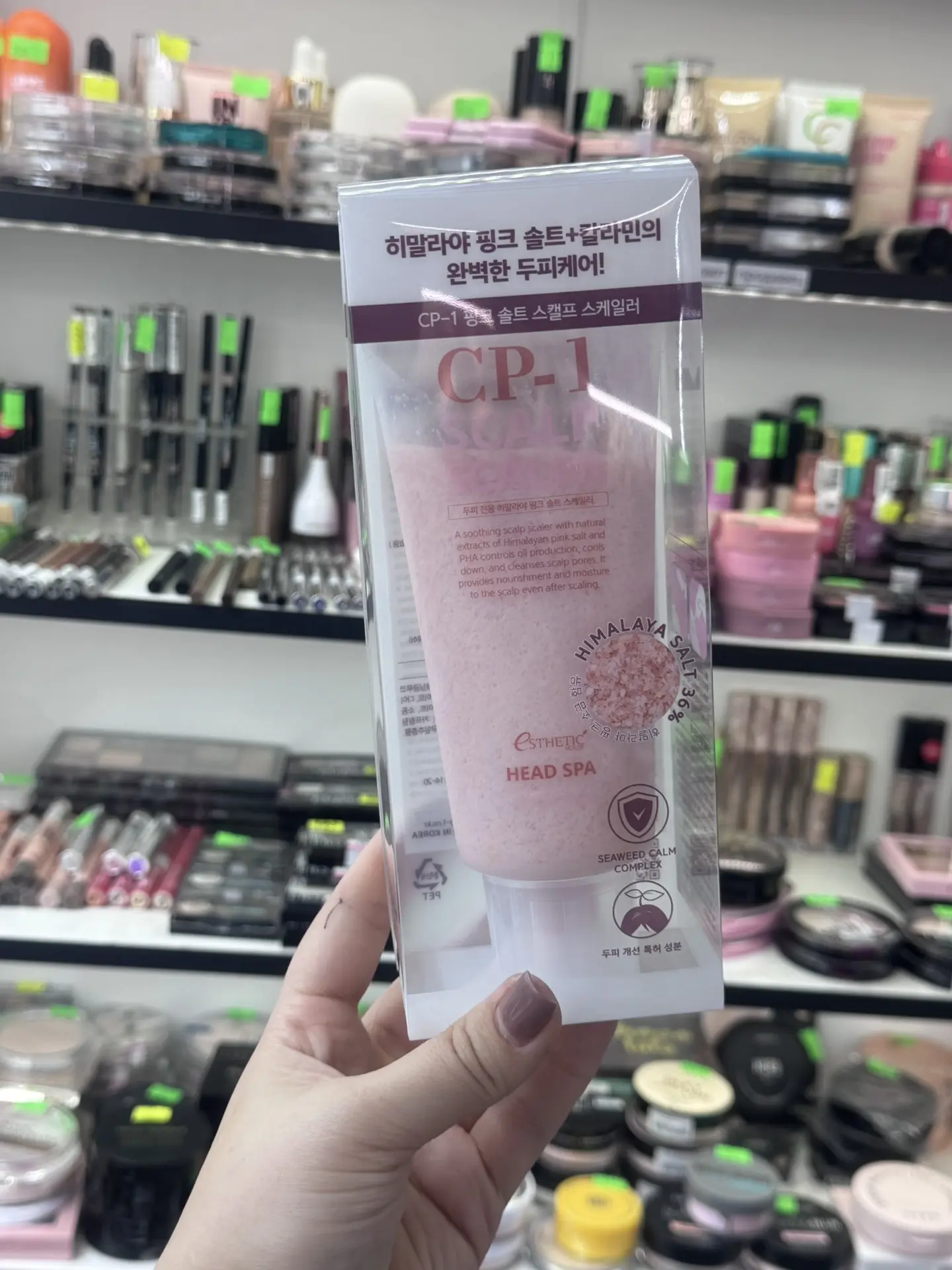 ESTHETIC HOUSE Скраб для кожи головы с РОЗОВОЙ ГИМАЛАЙСКОЙ СОЛЬЮ CP-1 Head Spa Pink Sal...