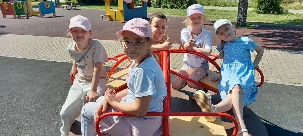 В стране мультфильмов: день рождения «Союзмультфильма» в «Радуге» 🎬🐻‍❄️

     10 июня в пришкольно