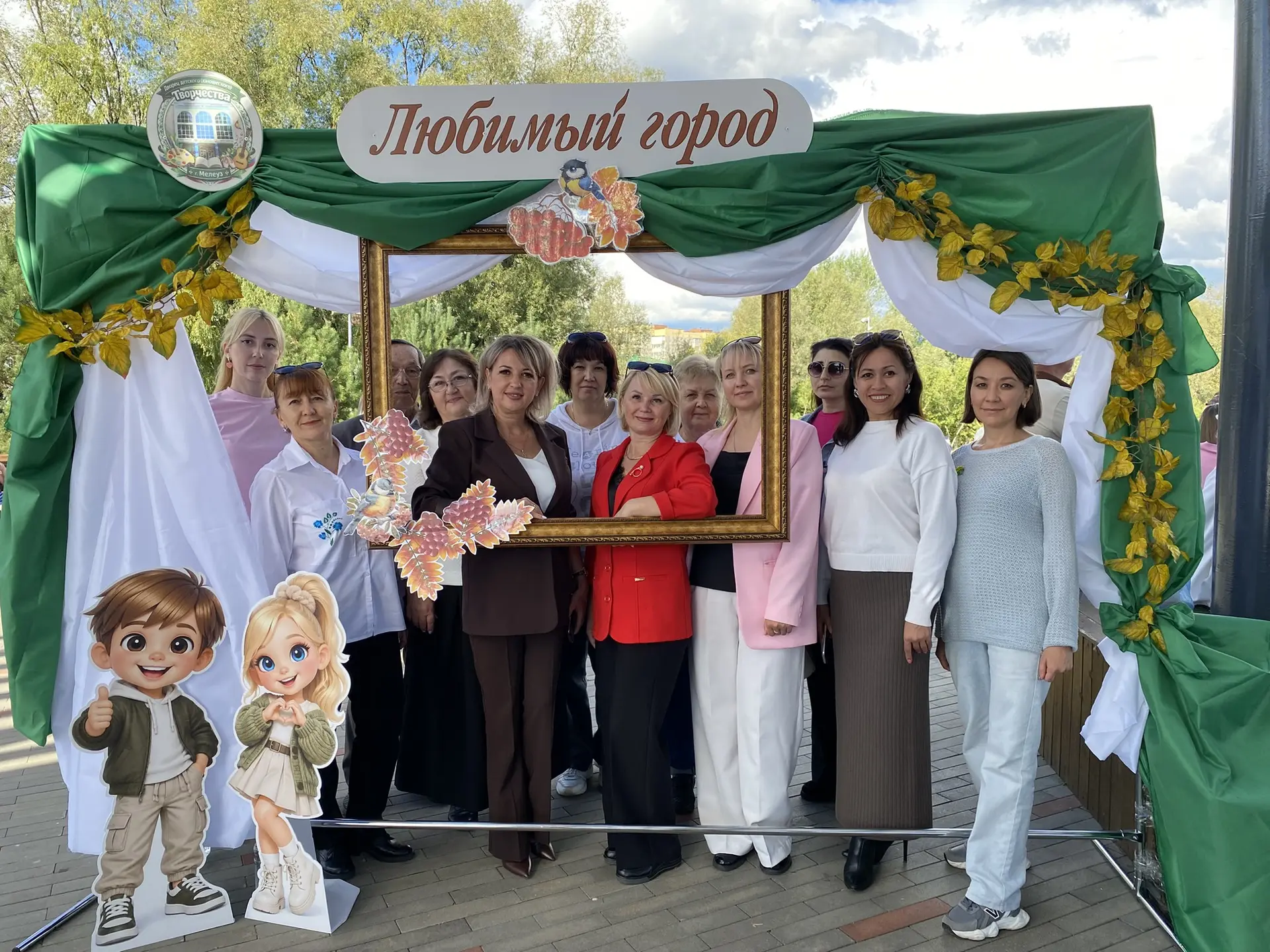 ✨ Недавно в нашем городе прошёл яркий праздник — День города! 🎉