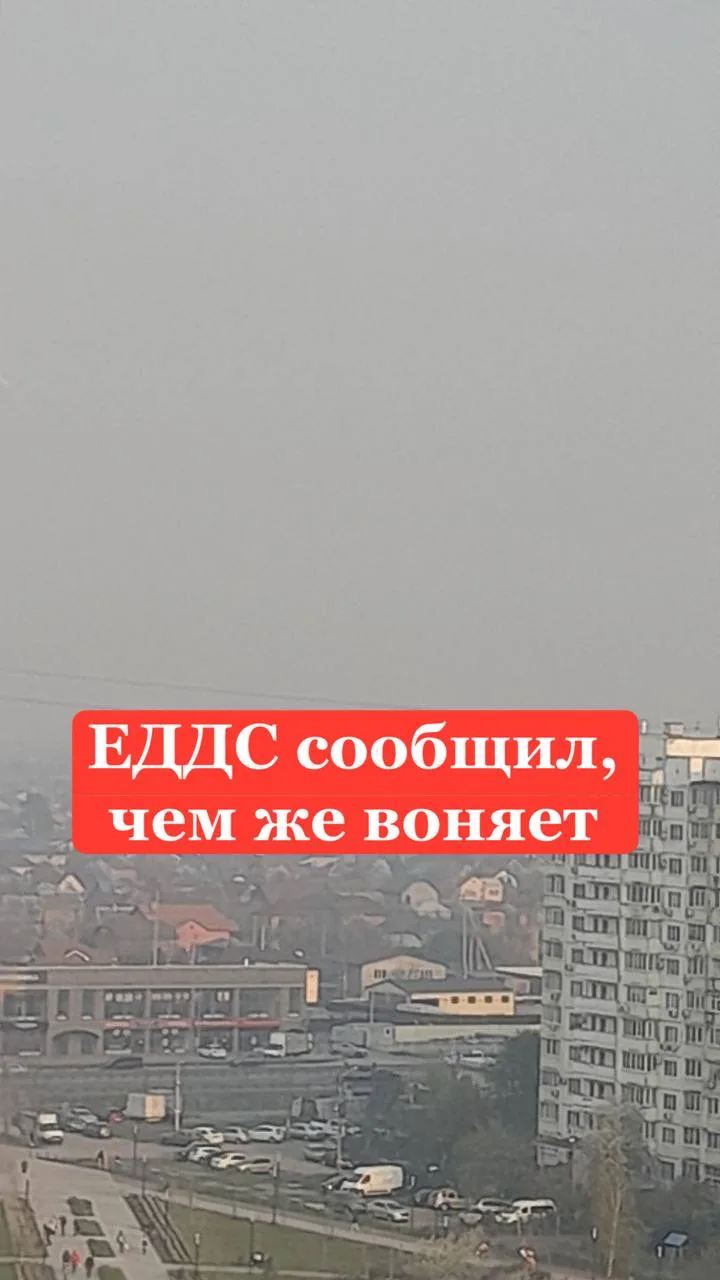 По информации диспетчера «01», горений на открытой территории в Краснодаре нет. Наблюда...