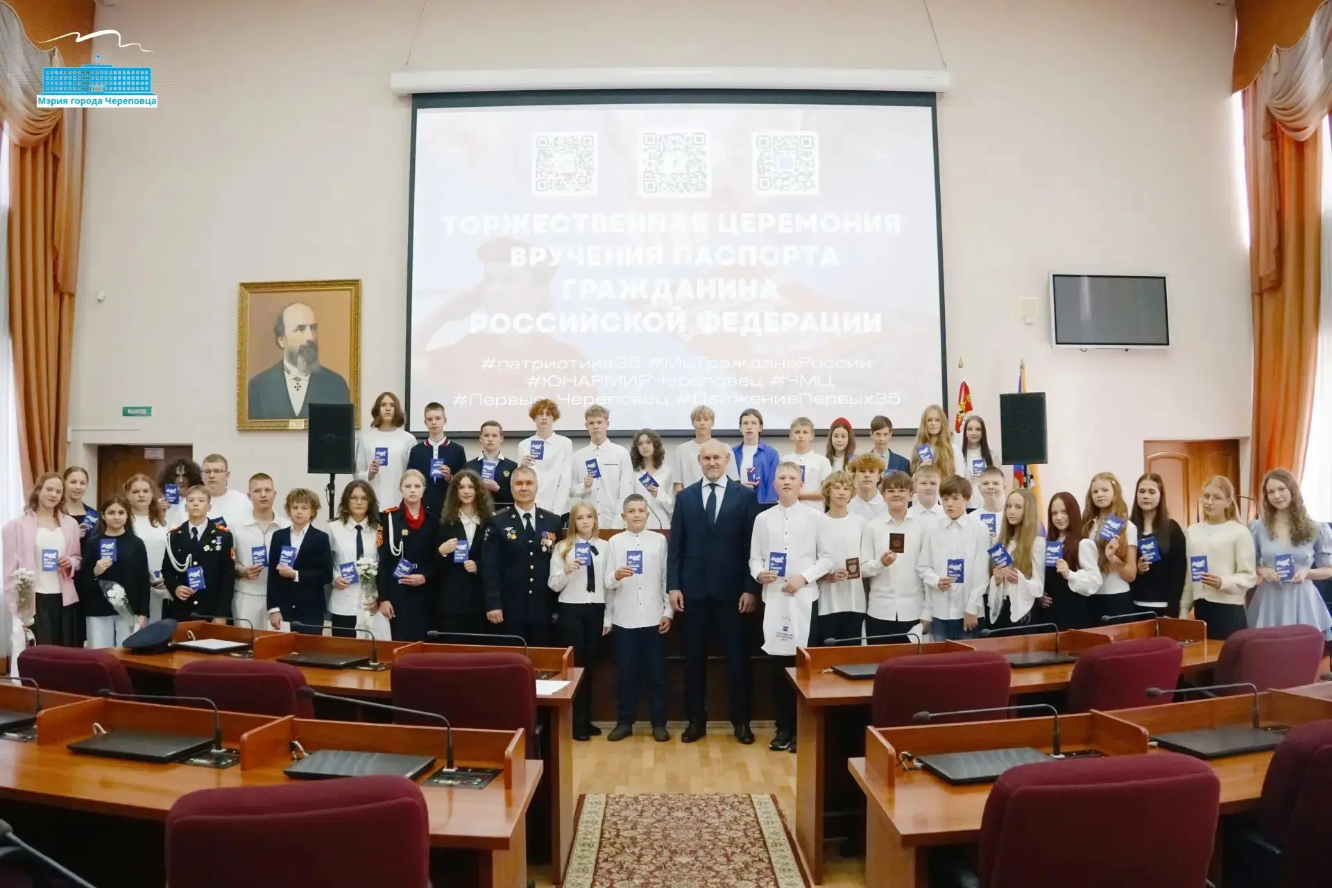 40 школьников получили паспорта в торжественной обстановке.