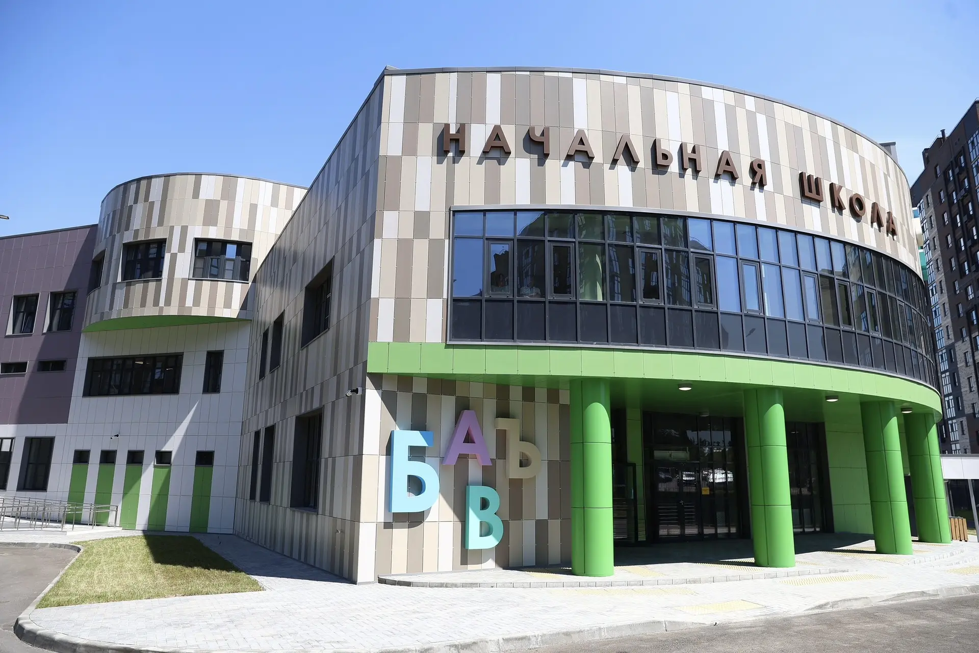 Считанные дни остались до нового учебного года.