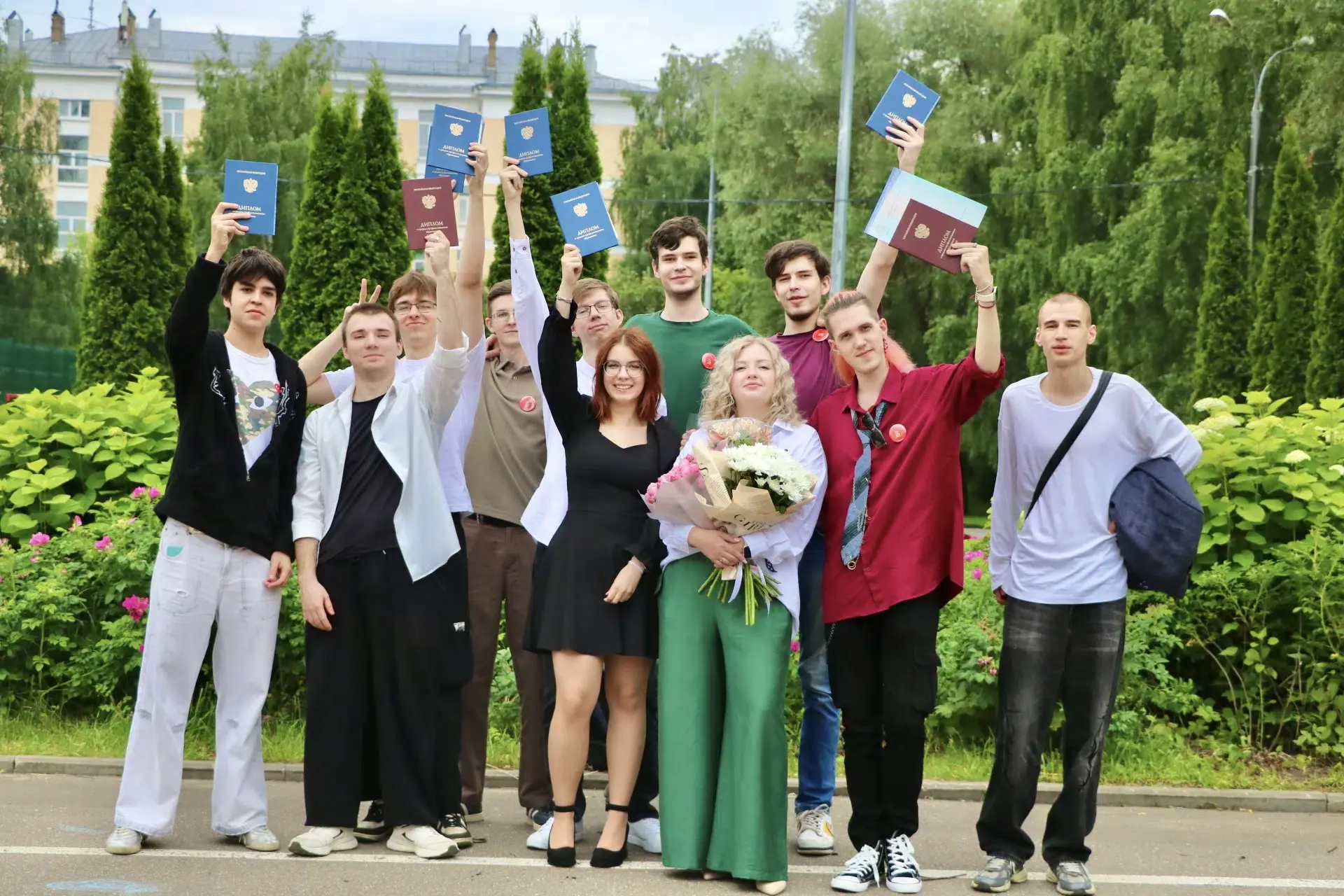 Свершилось! 🎓 🥳