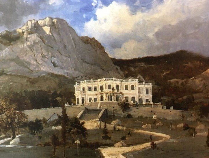 Форос 📆 1889 год