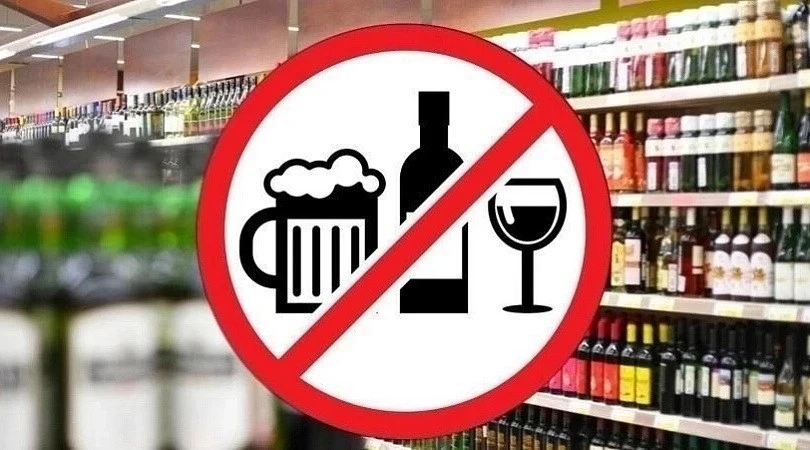 В Красноуфимске ограничат продажу алкоголя и энергетиков в День города

Глава города подписал постан