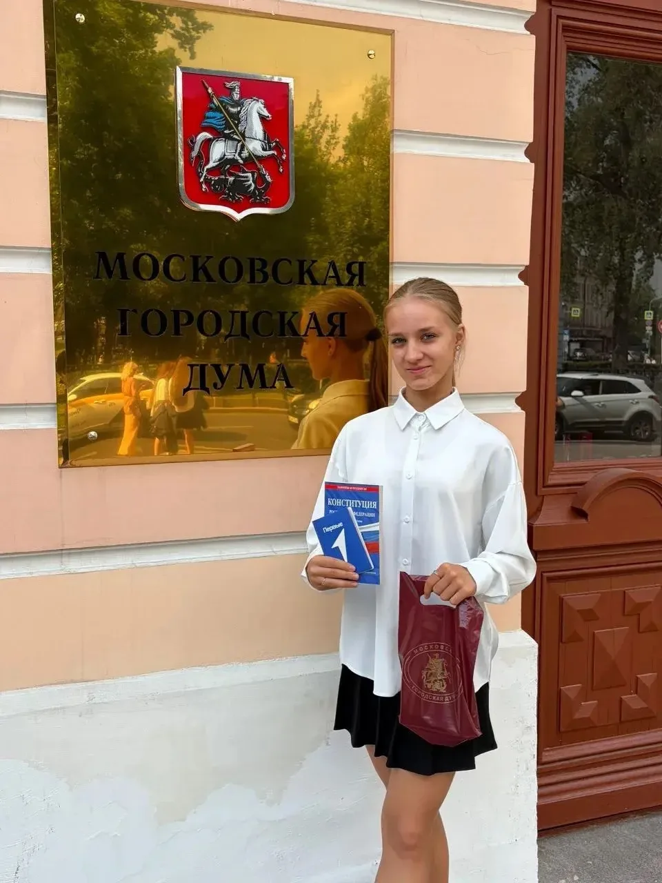 🇷🇺 11 июня в Московской Городской Думе состоялась торжественная церемония вручения паспортов, орга