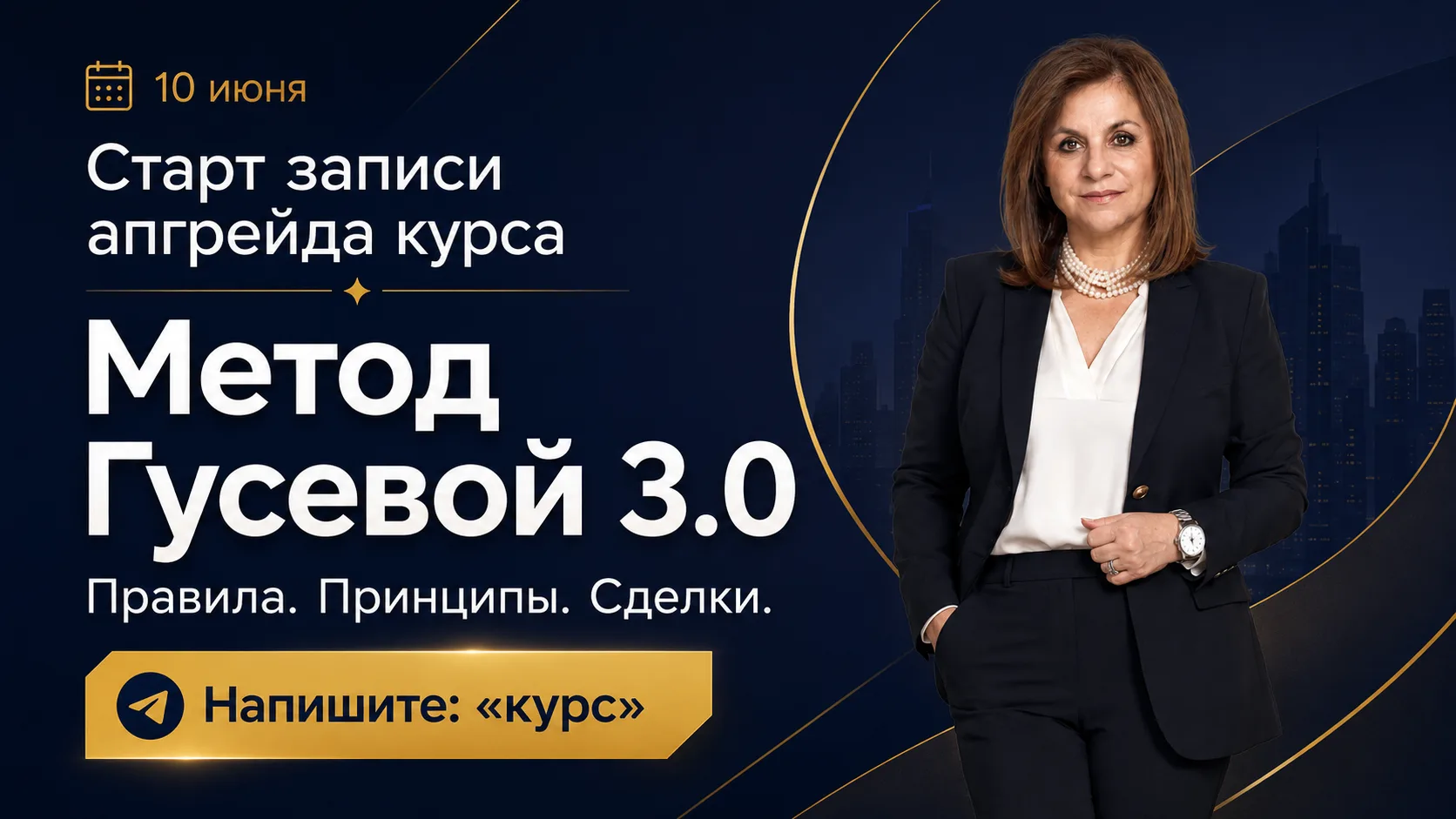 Дилетантство проявляется не в отсутствии знаний, а в неспособности довести действие до результата.

