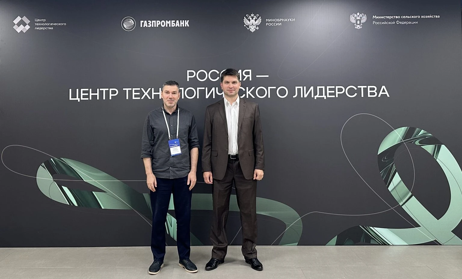 ✔️ Команда Кабардино-Балкарского государственного университета приняла участие в очном ...