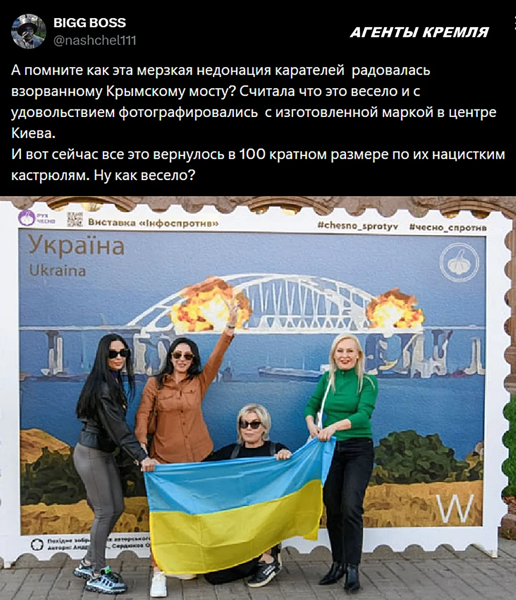 Что посеешь, то и пожнешь! Враг свой выбор сделал еще в 2022 году! 🔥