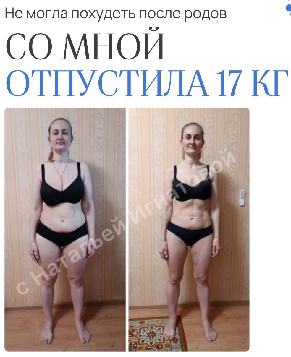 ЭТО ПАТЕНТ 🔥🔥🔥