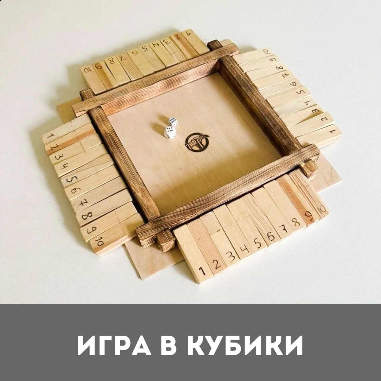 Анонс ближайшего мастер-класса ( ПОДЕЛКА НА ВЫБОР)