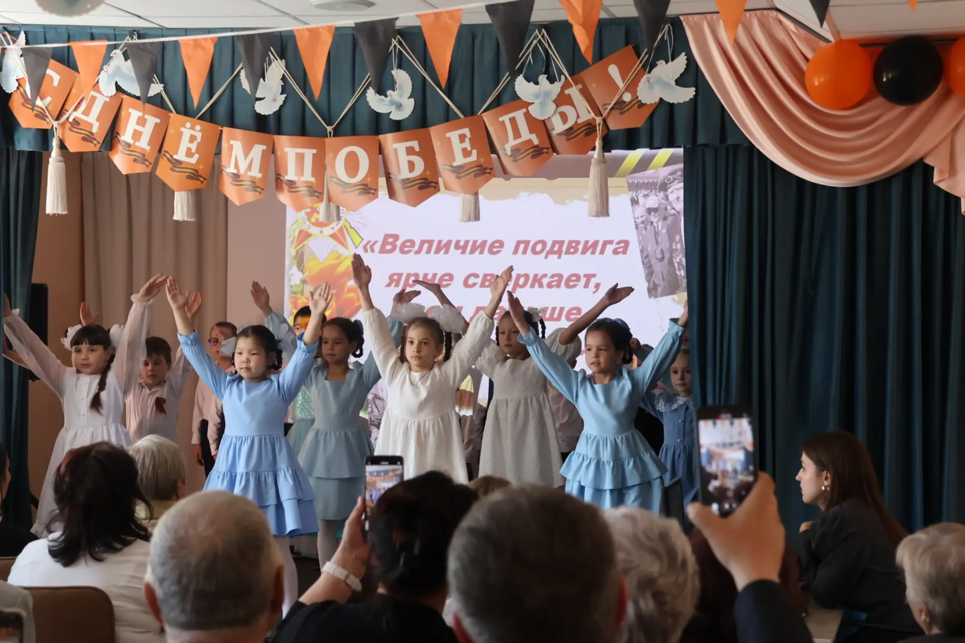 7 мая в стенах нашей гимназии царила особенная атмосфера — трогательная, светлая и немного торжестве
