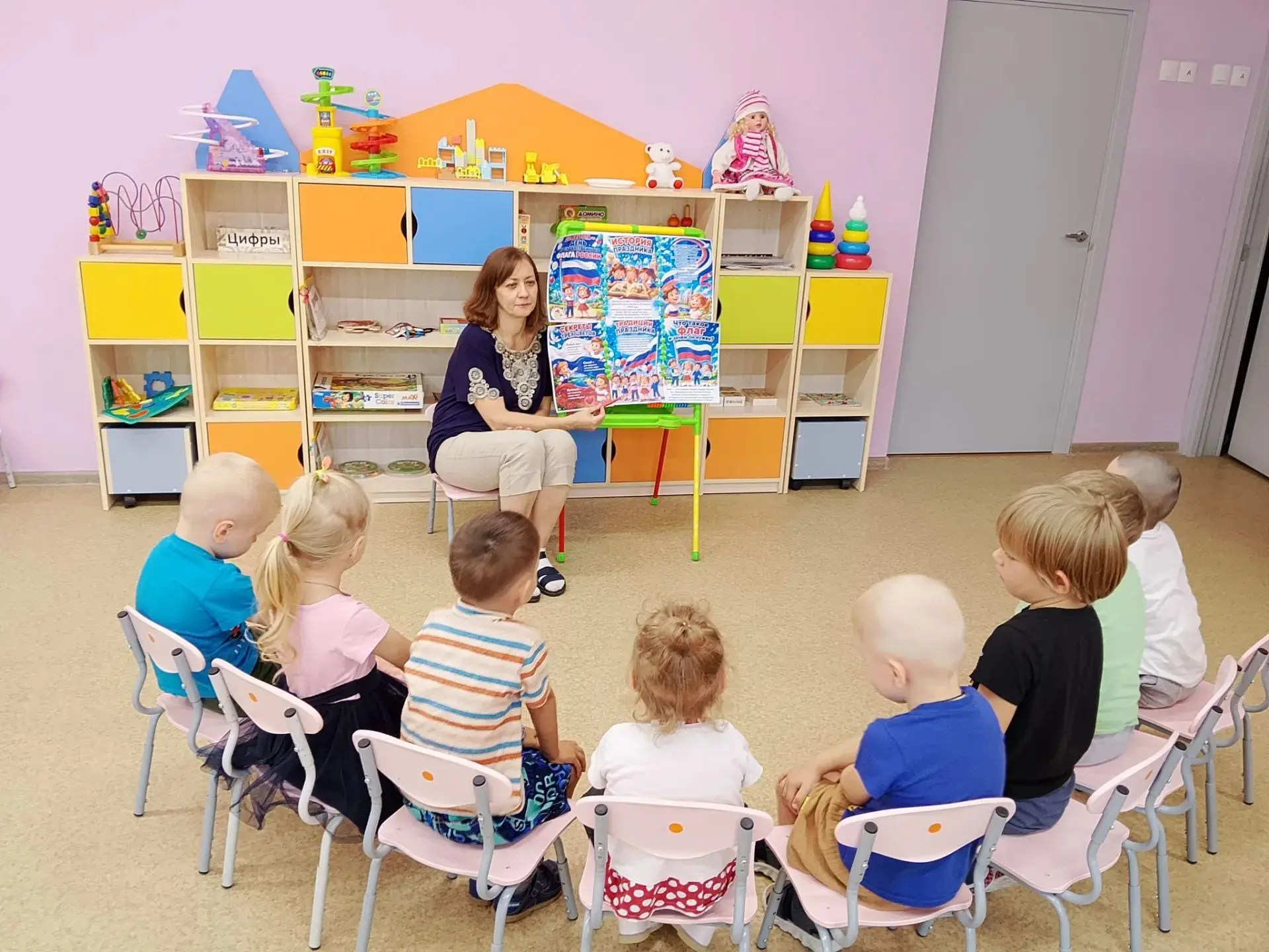 🎉 Сегодня в нашем детском саду отметили День Государственного флага РФ — и это был по‑...