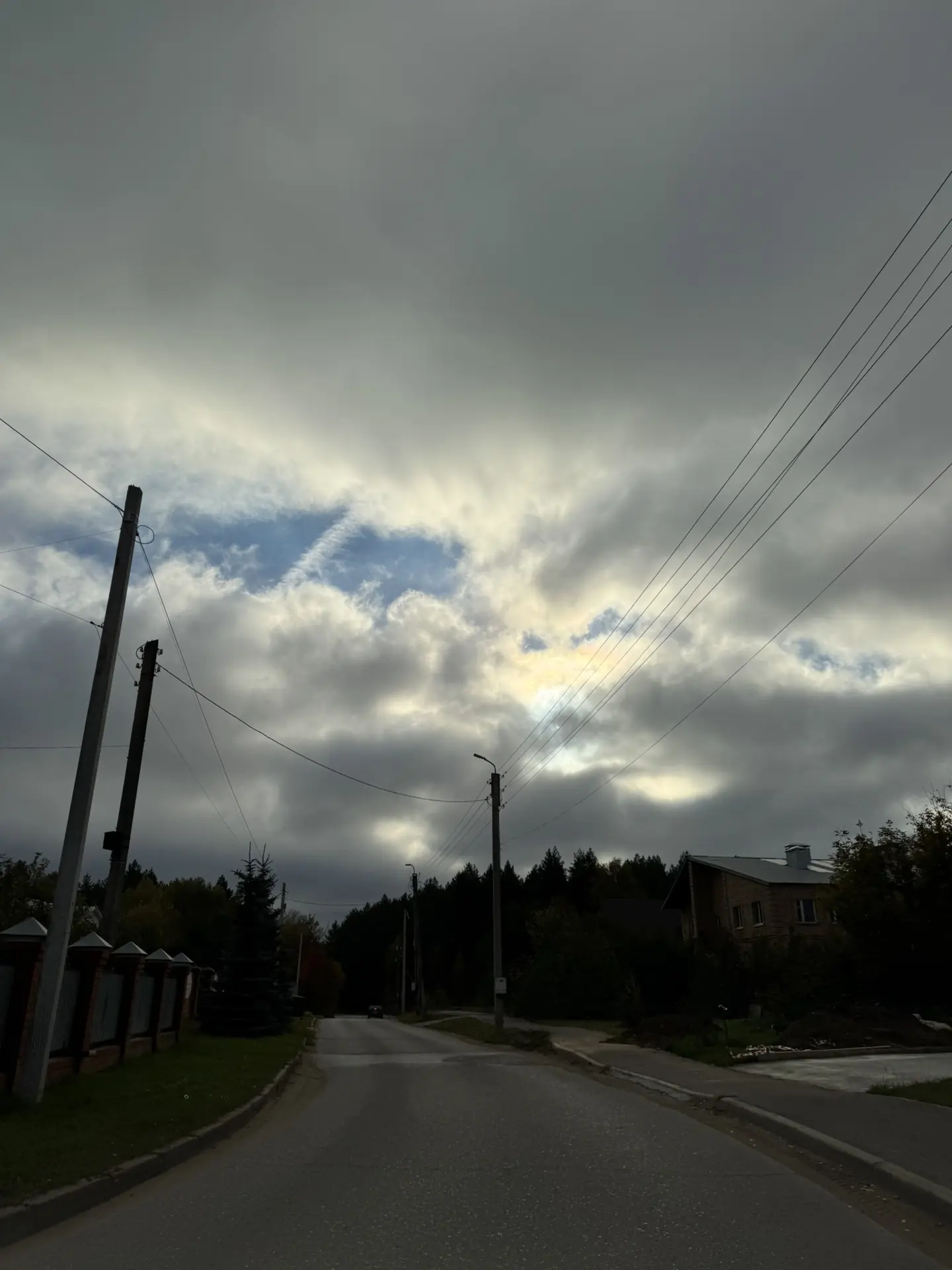 Доброе утро, друзья!☀️