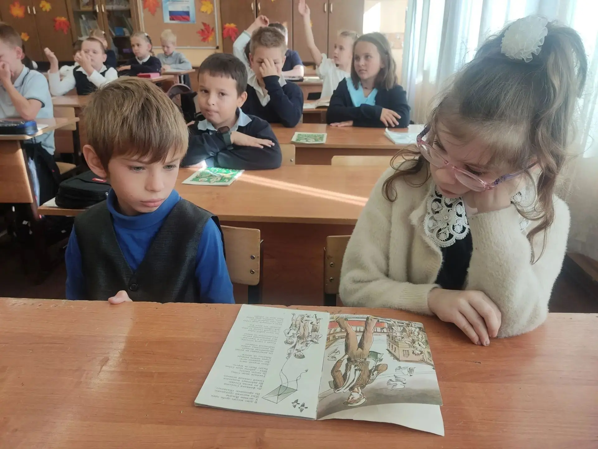 💬💖🌺 Делимся с вами школьными событиями!