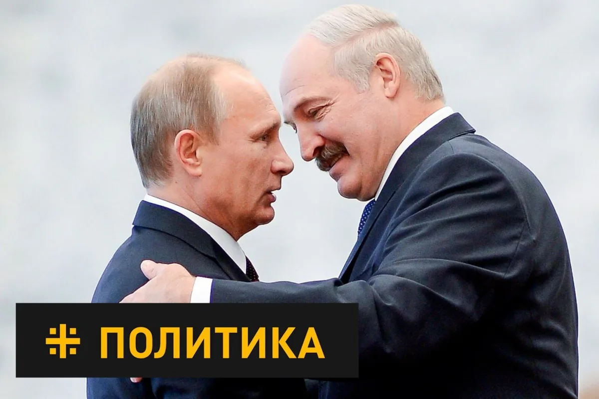Батька открылся по Украине: «Соагрессоры», Белоруссия никогда не предаст Россию, всем п...