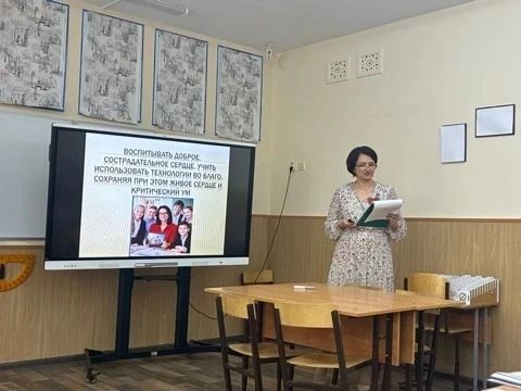 Учитель начальных классов Родина М.В. — победитель муниципального конкурса «Учитель года по ОПК».
В 