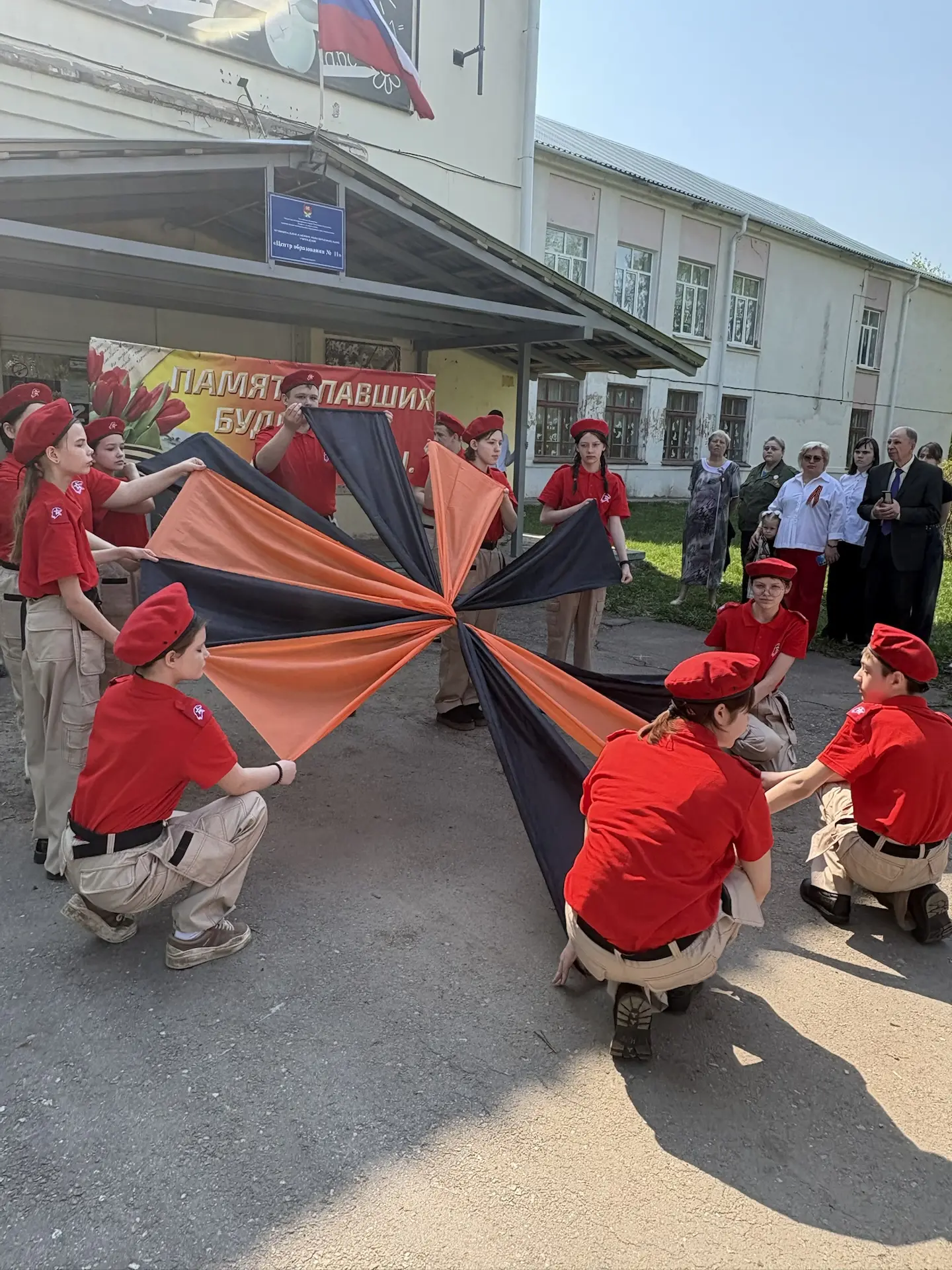 🕊 Линейка Победы в Центре образования «Одиннадцать» 🕊

Сегодня в нашем Центре образования «Одиннад