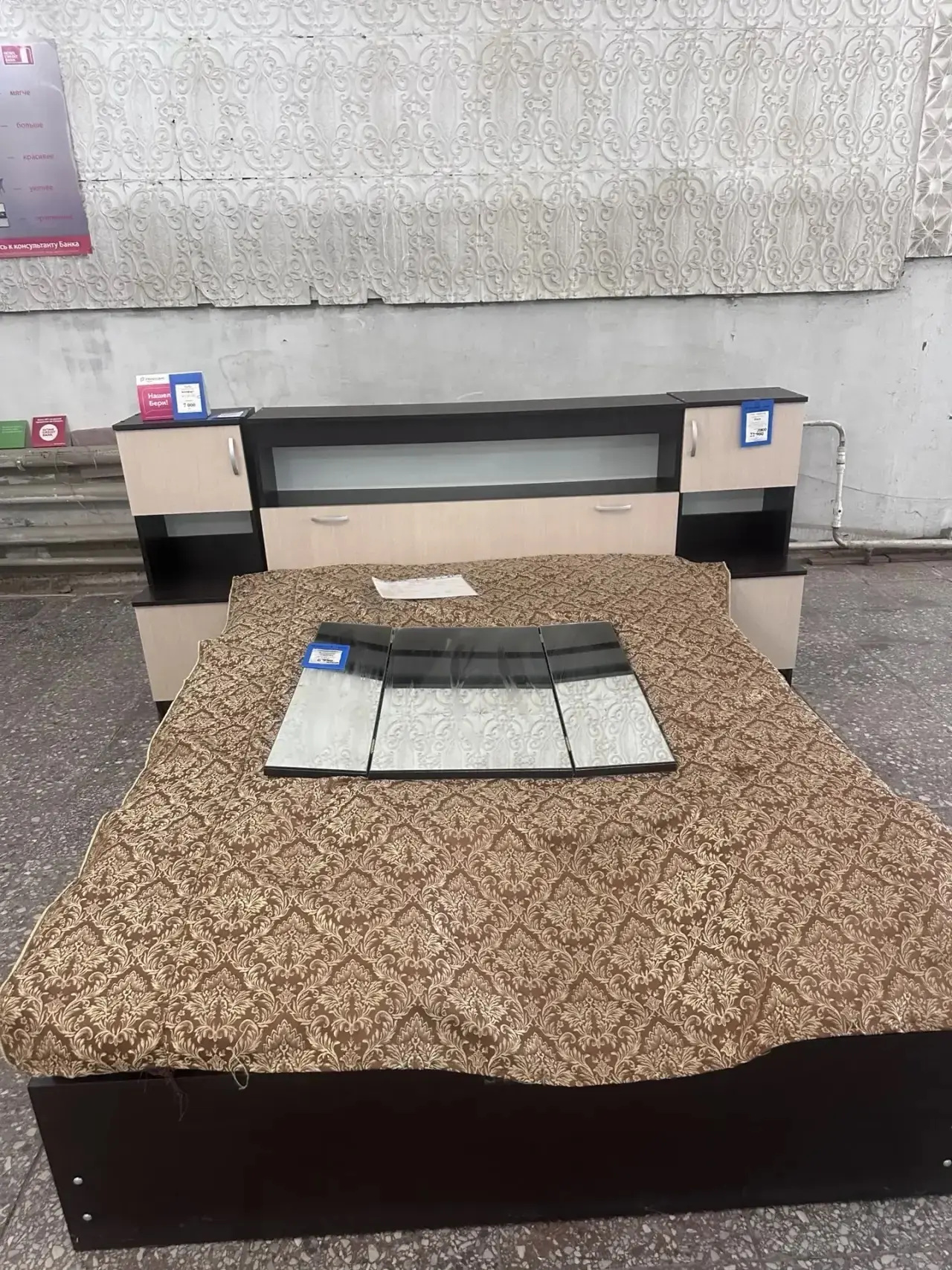 ‼️В продаже