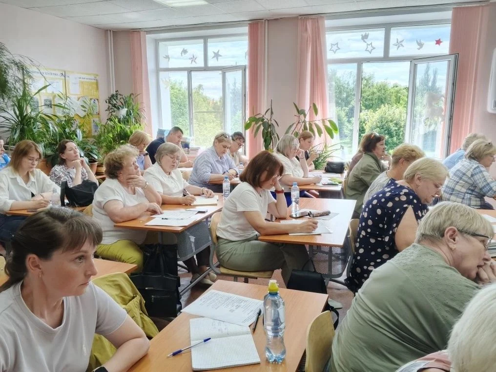 📚 Учителя математики и физики проходят обучение
