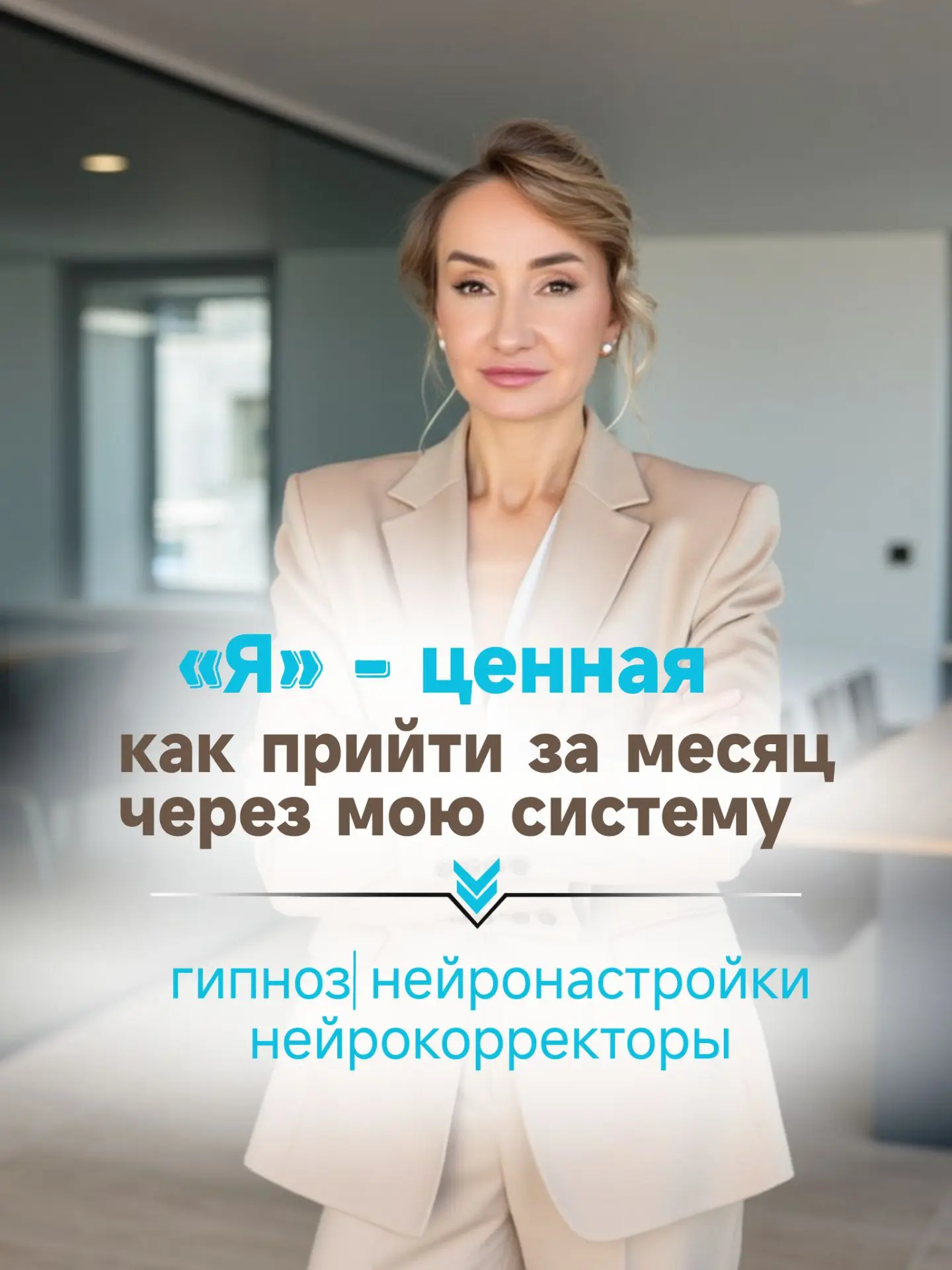 Дорогие, сегодня хочу рассказать подробнее про всю систему ежедневной работы в своем кл...