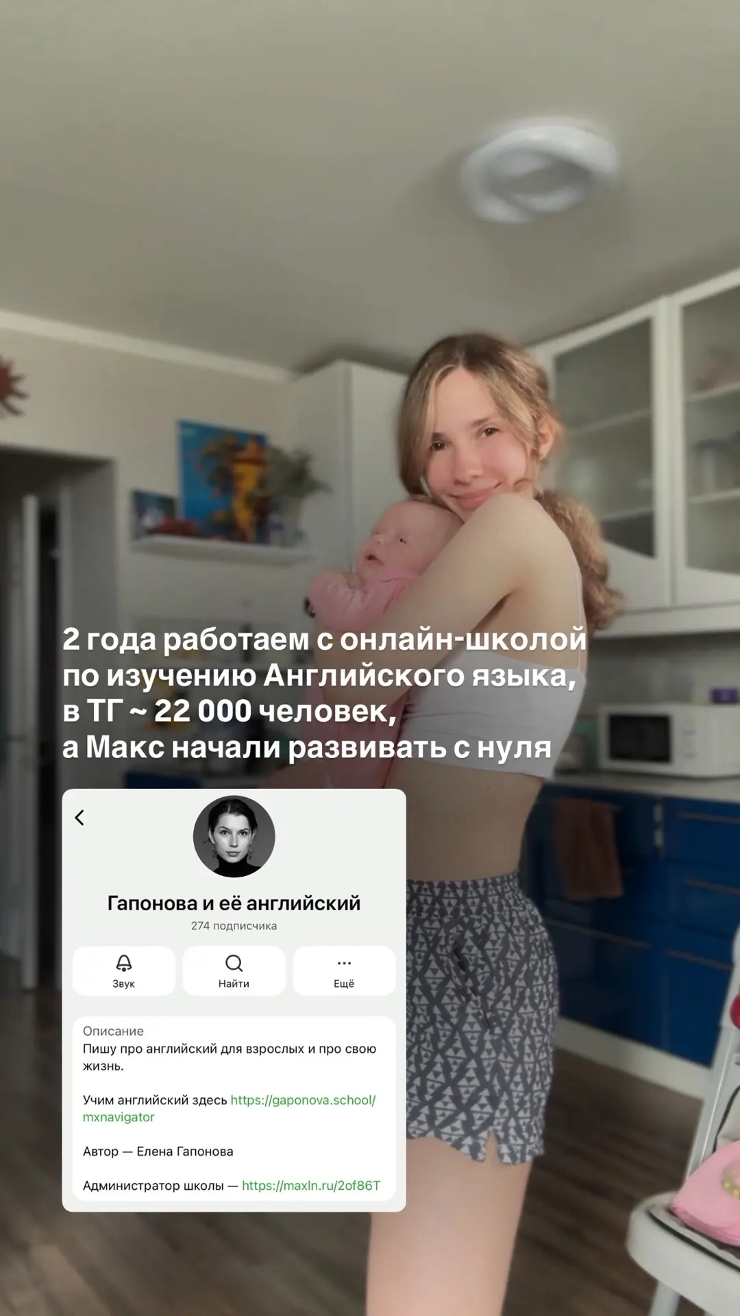 Редкий гость я в этом канале, появляюсь с самым серьезным начальством 😂