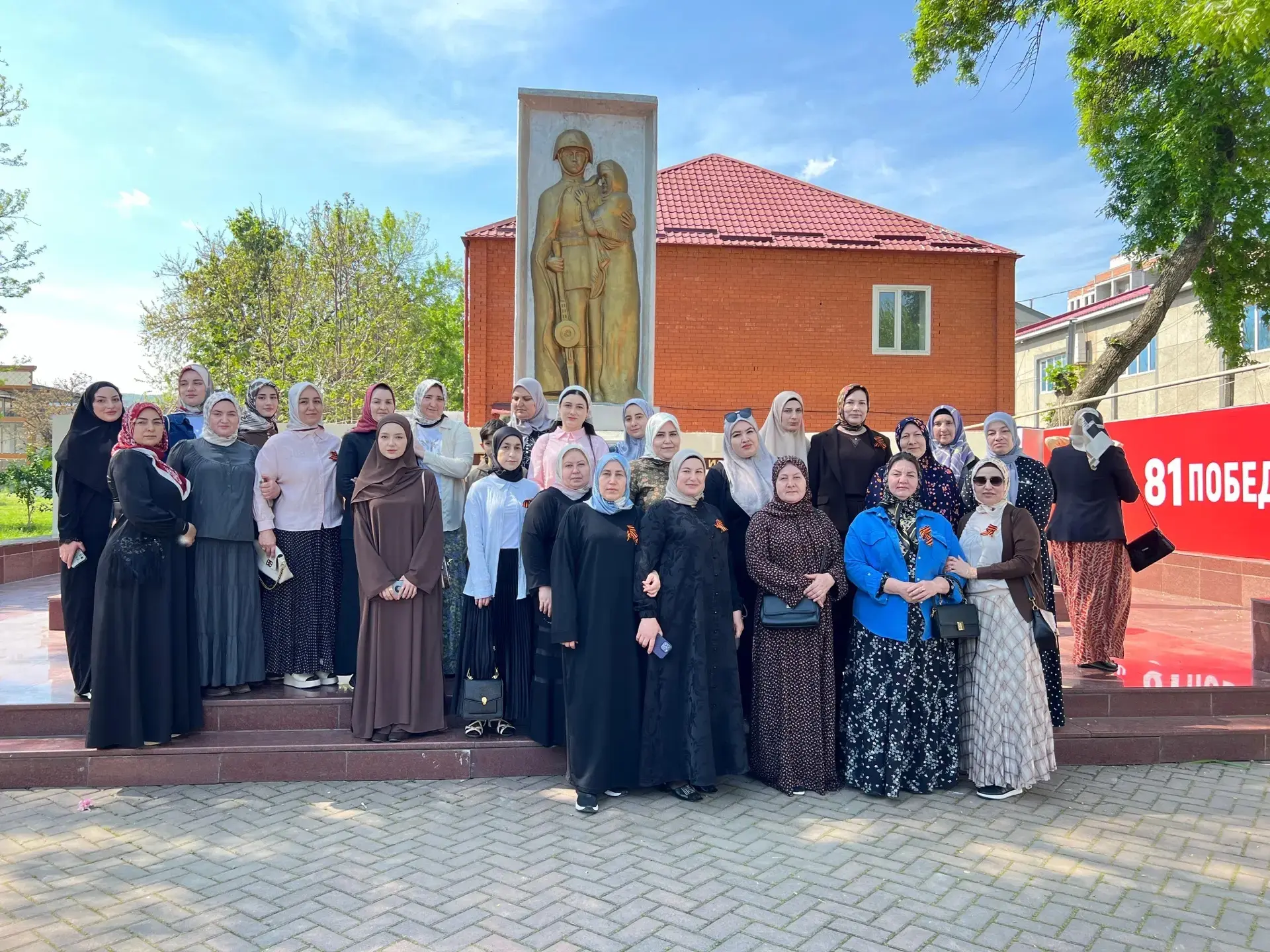 Коллектив Гудермесского  центра социальной помощи семье и детям, подведомственного Минт...