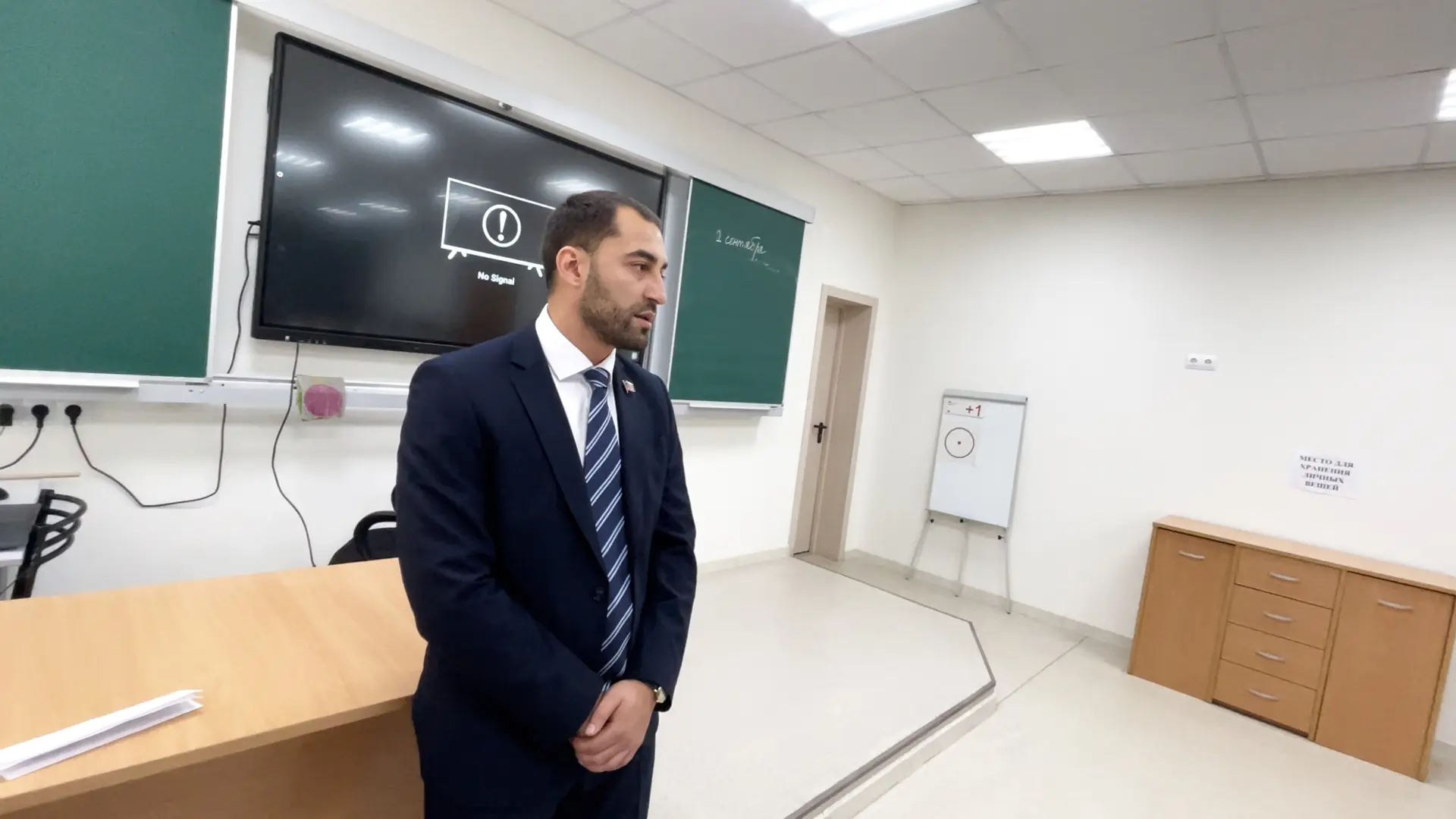 Кирилл Рожков провел Республиканский антитеррористический диктант в донецком лицее