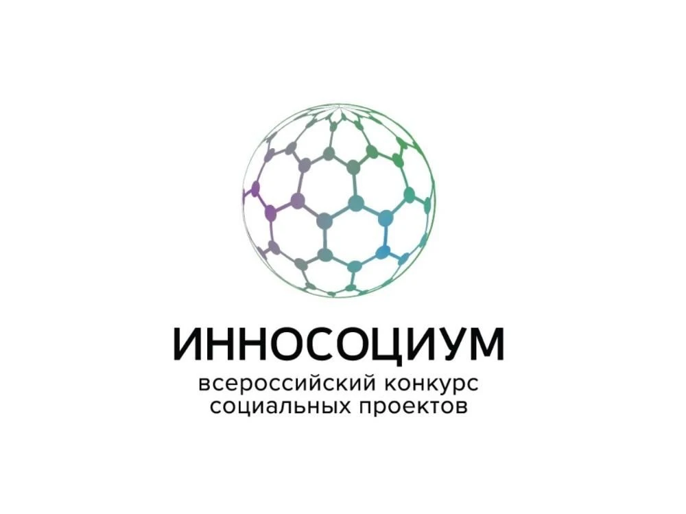 📌 Департамент государственной молодежной политики и воспитательной деятельности Минобр...