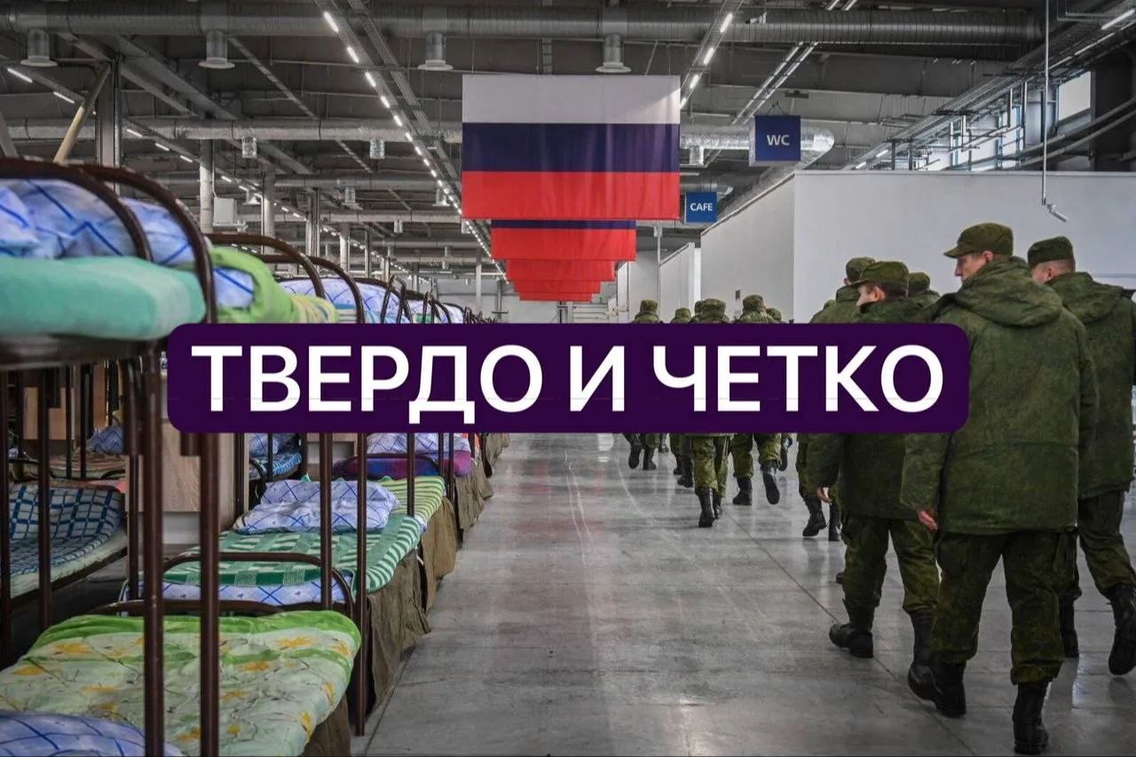 🪖📢 В Госдуме заявили, что новой волны мобилизации не планируется