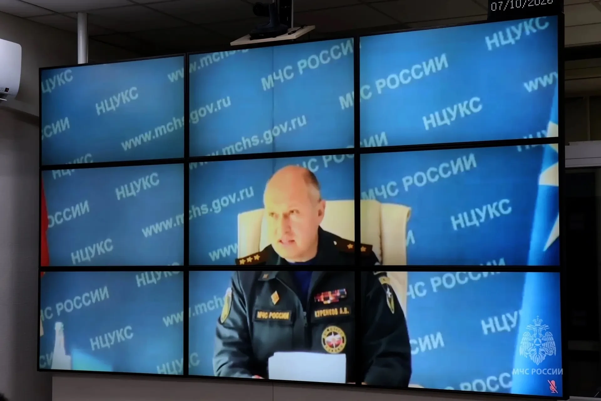 ⚡ В области стартовала штабная тренировка по гражданской обороне